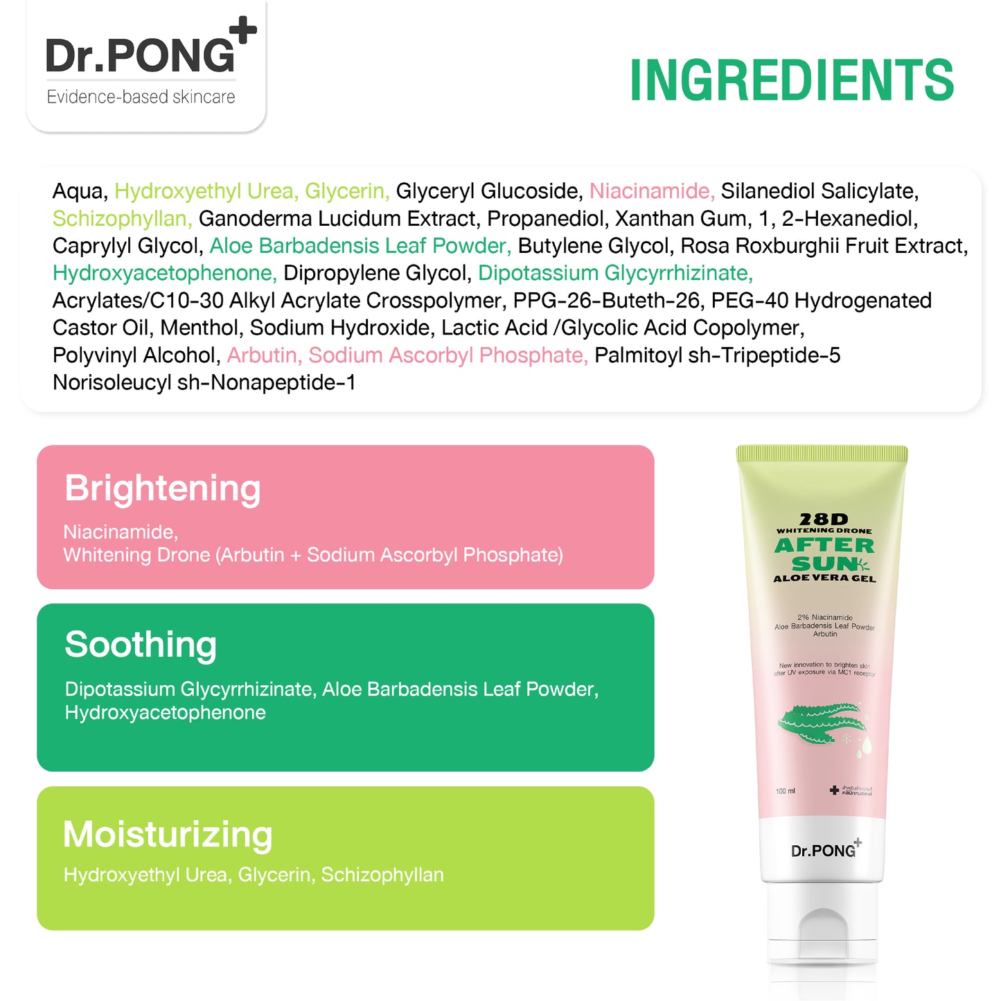 Dr.PONG 28D WHITENING DRONE AFTER SUN ALOE VERA GEL