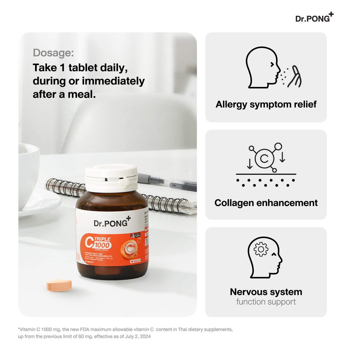 Dr.PONG TRIPLE C 1000 VITAMIN C 1000MG