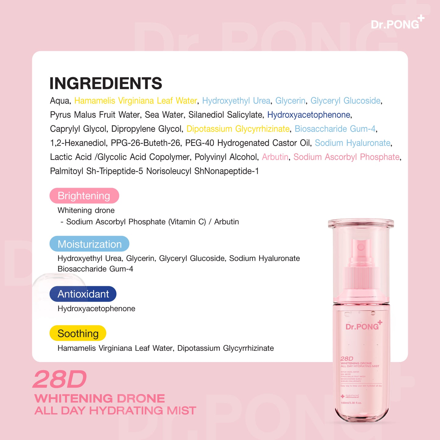 Dr.PONG 28D WHITENING DRONE ALL DAY HYDRATING MIST