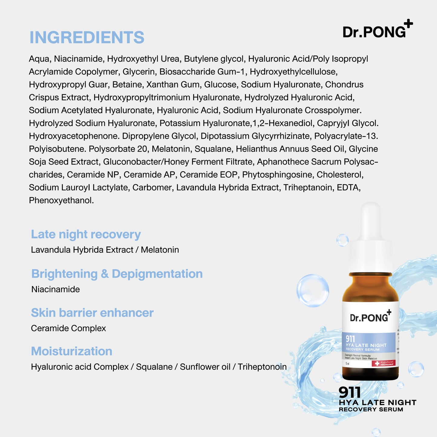 Dr.PONG 911 HYA LATE NIGHT RECOVERY SERUM