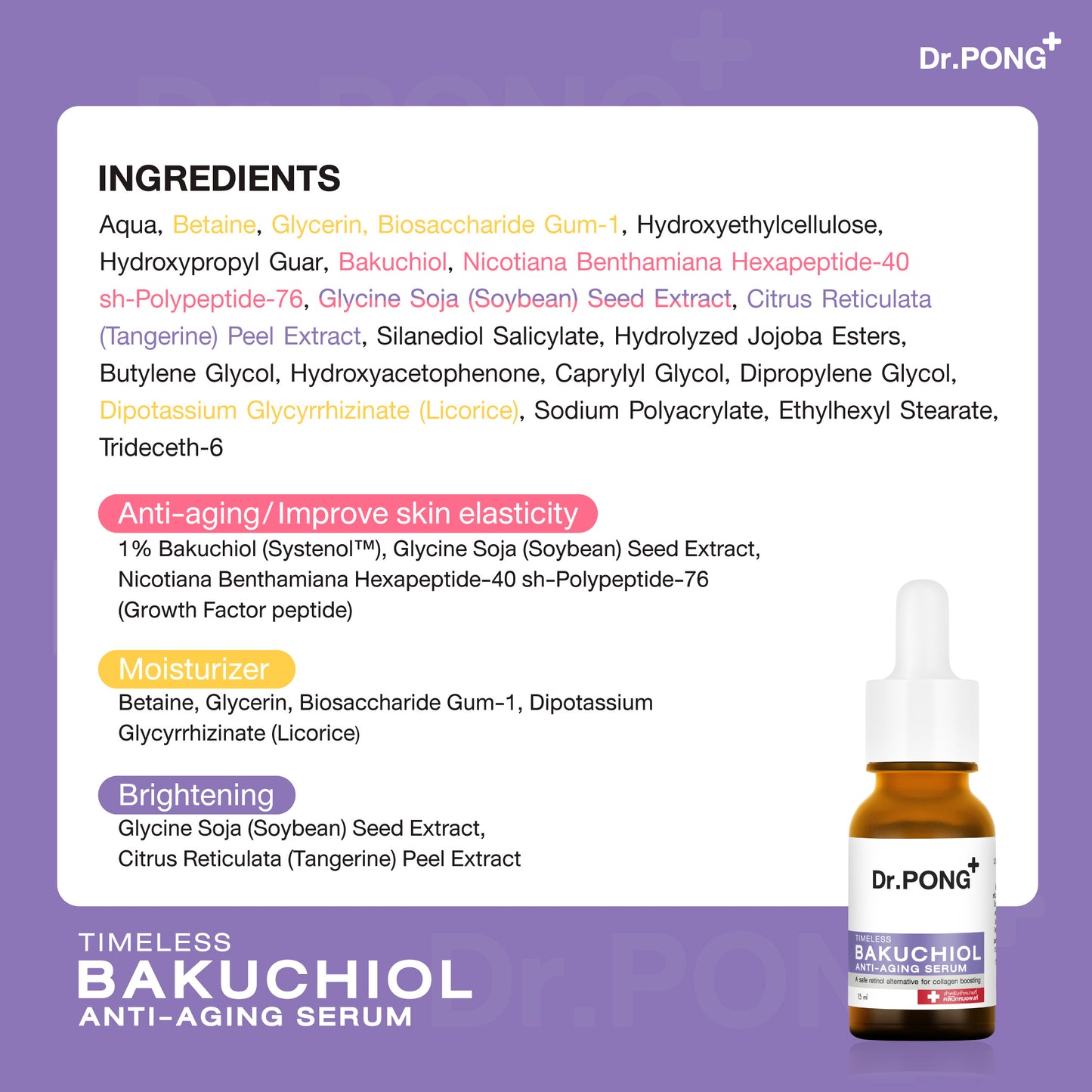 Dr.PONG TIMELESS BAKUCHIOL ANTI-AGING SERUM