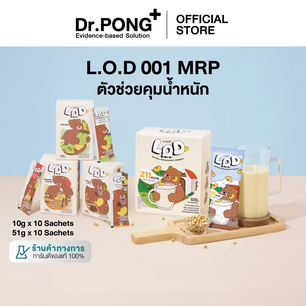 Dr.PONG L.O.D. FLAVOR SYMHONY