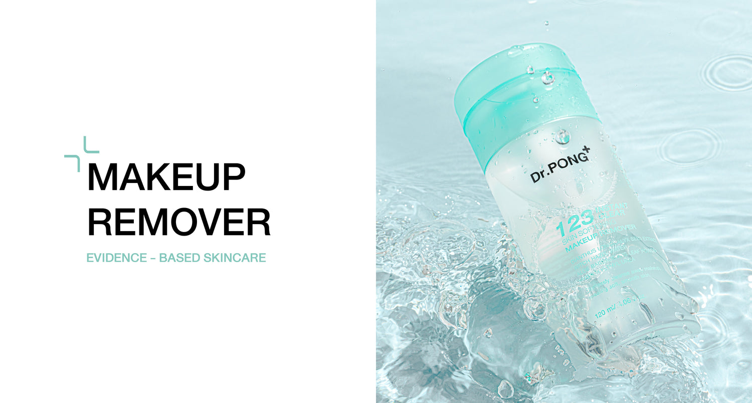 MAKEUP REMOVER
