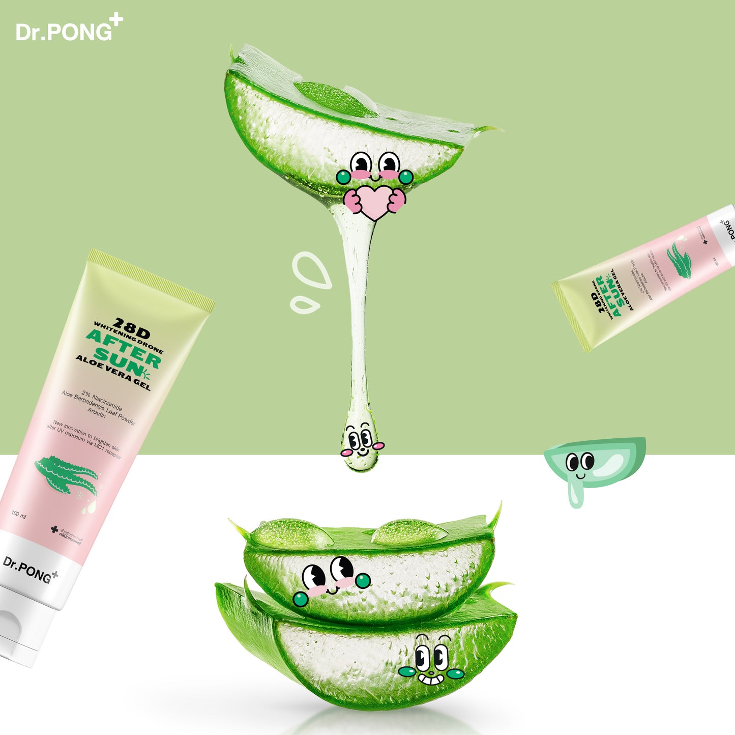 Dr.PONG 28D WHITENING DRONE AFTER SUN ALOE VERA GEL