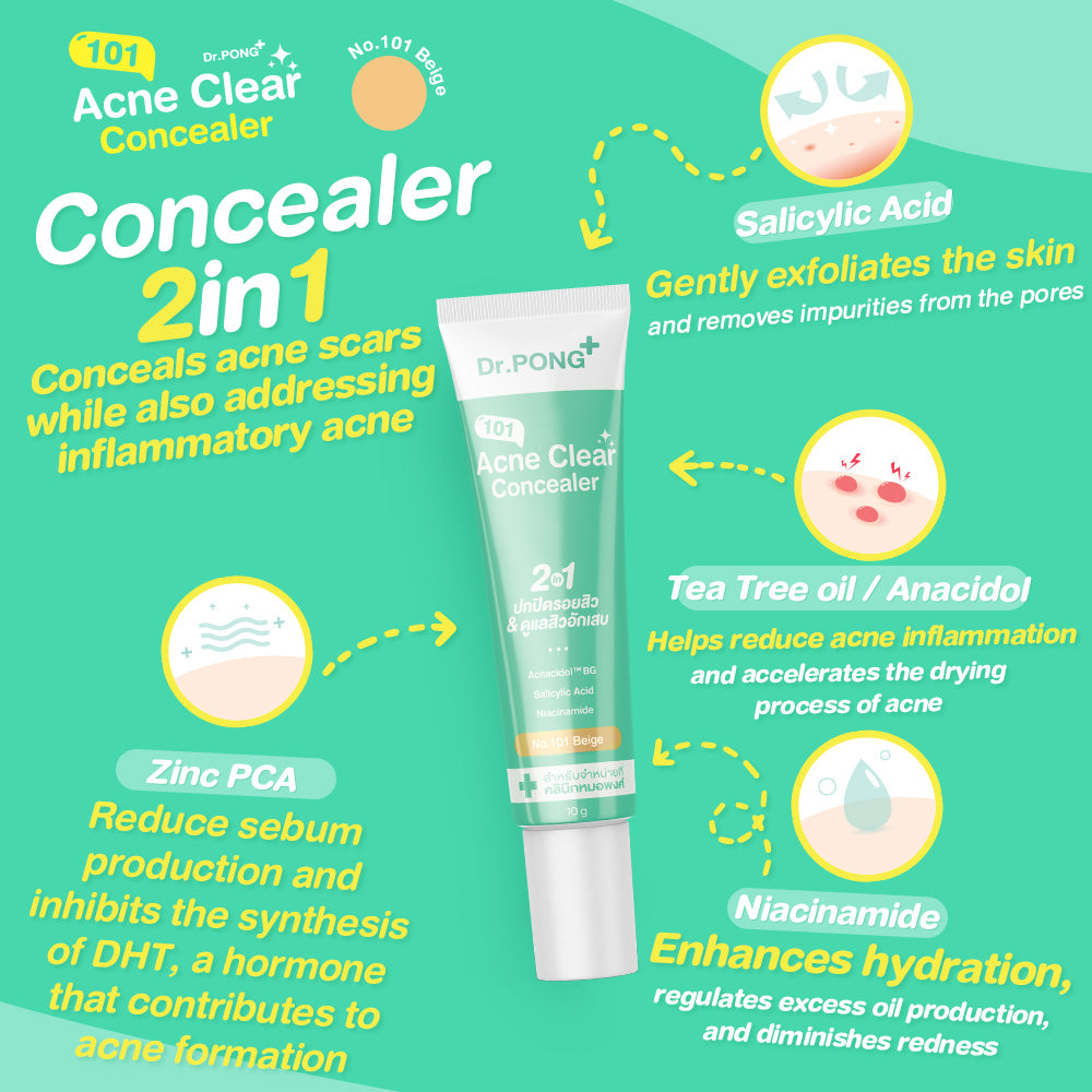 Dr.PONG 101 ACNE CLEAR CONCEALER