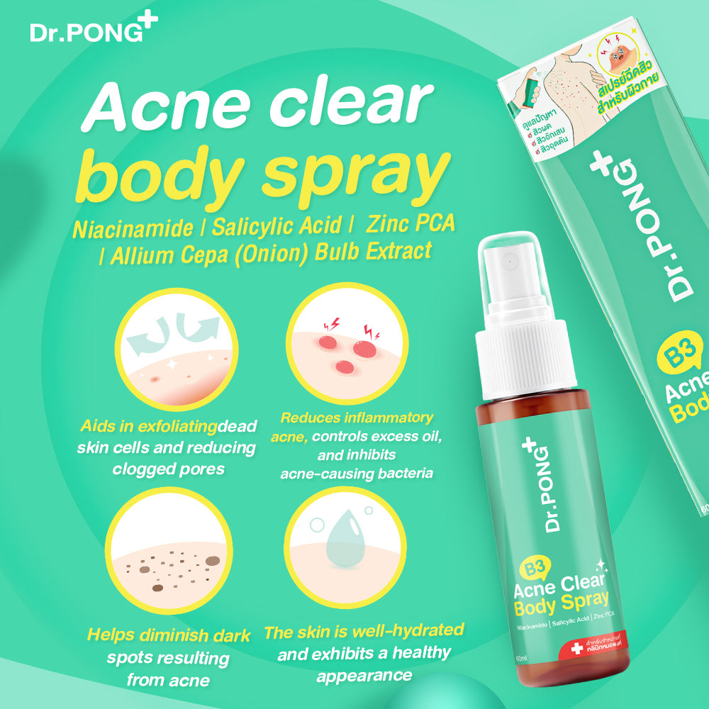 Dr.PONG B3 ACNE CLEAR BODY SPRAY