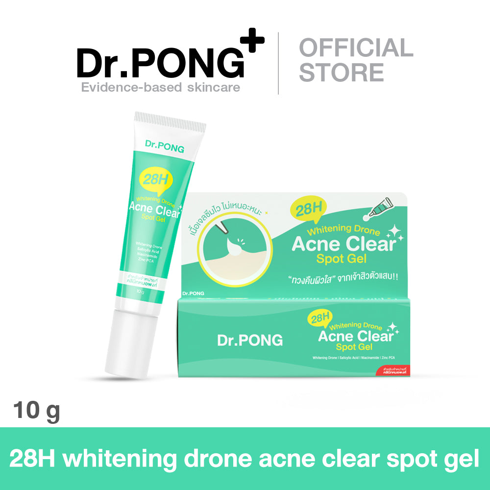 Dr.PONG 28H WHITENING DRONE ACNE CLEAR SPOT GEL