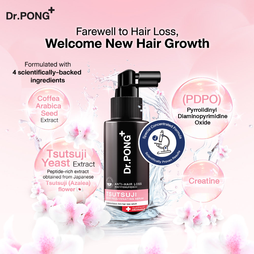 Dr.PONG TSUTSUJI HAIR REJUVENATING SERUM ANTI-HAIR LOSS