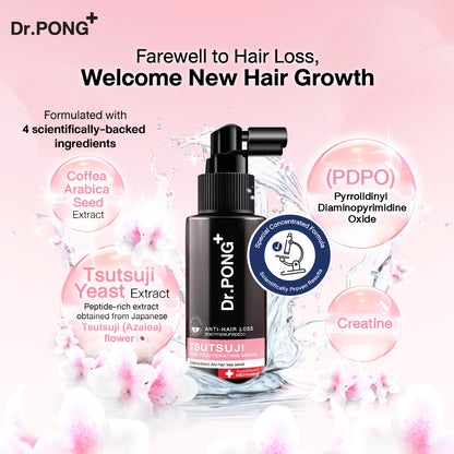 Dr.PONG TSUTSUJI HAIR REJUVENATING SERUM ANTI-HAIR LOSS