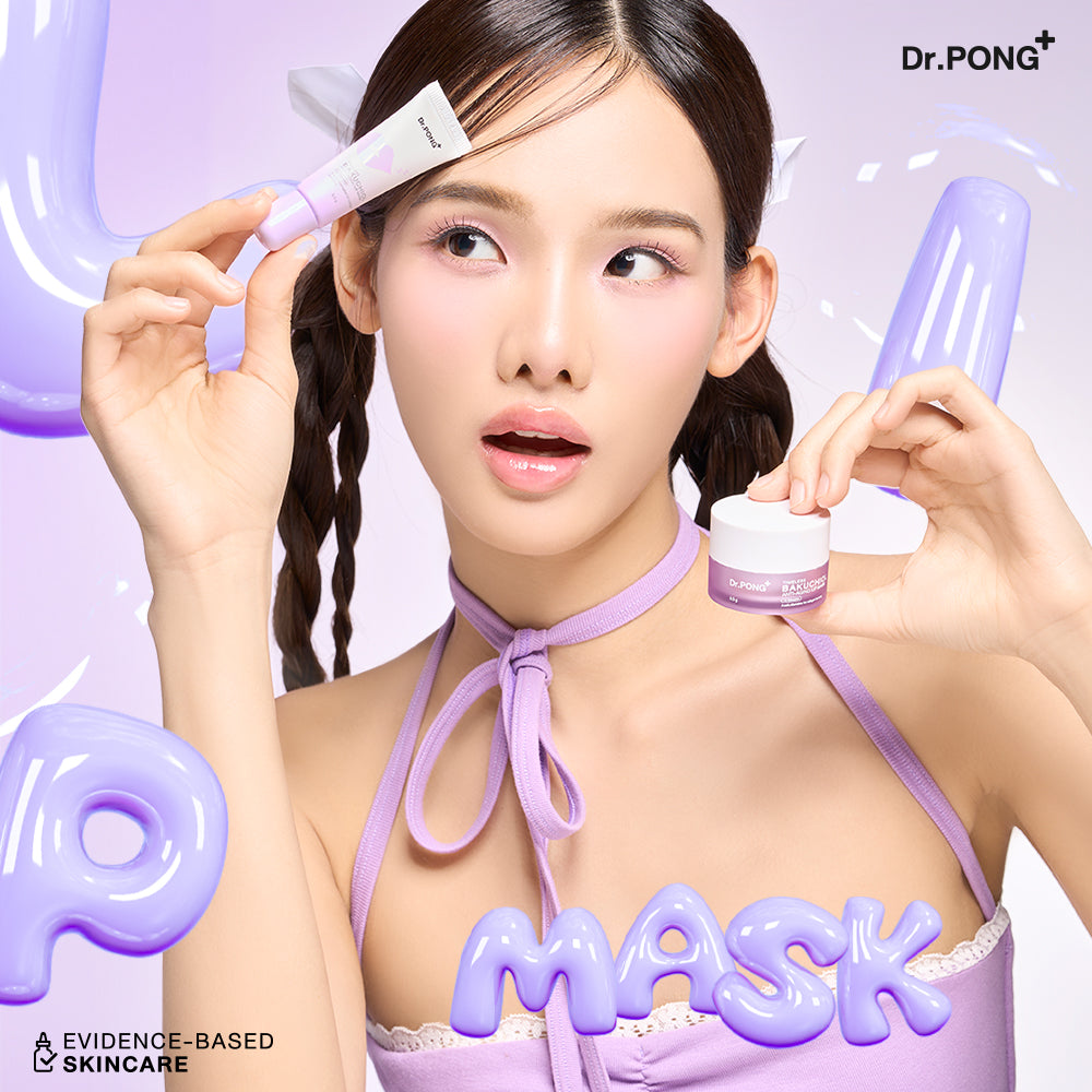 Dr.PONG TIMELESS BAKUCHIOL ANTI-AGING LIP MASK