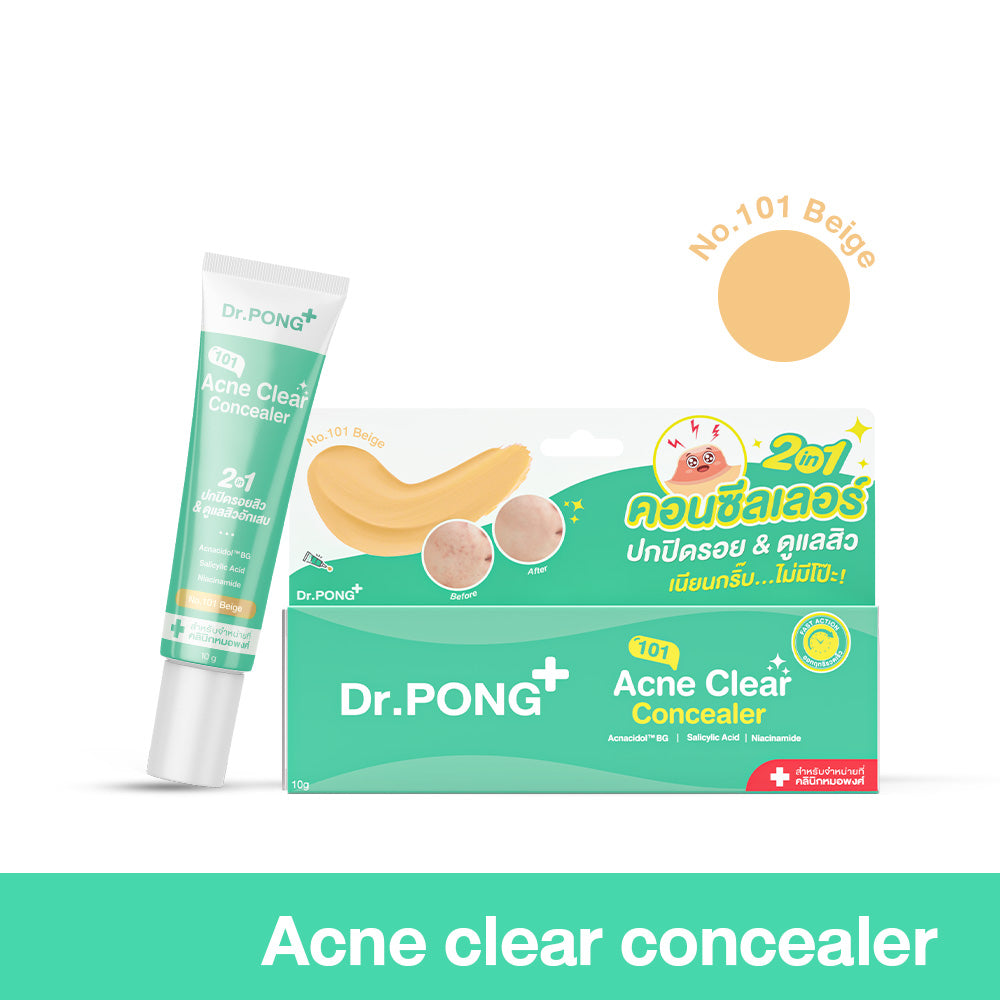 Dr.PONG 101 ACNE CLEAR CONCEALER