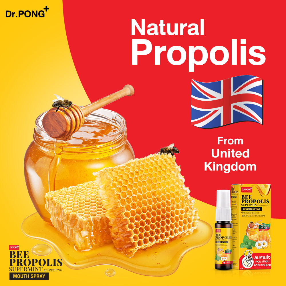 Dr.PONG BEE PROPOLIS SUPERMINT MOUTH SPRAY