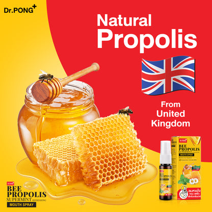 Dr.PONG BEE PROPOLIS SUPERMINT MOUTH SPRAY