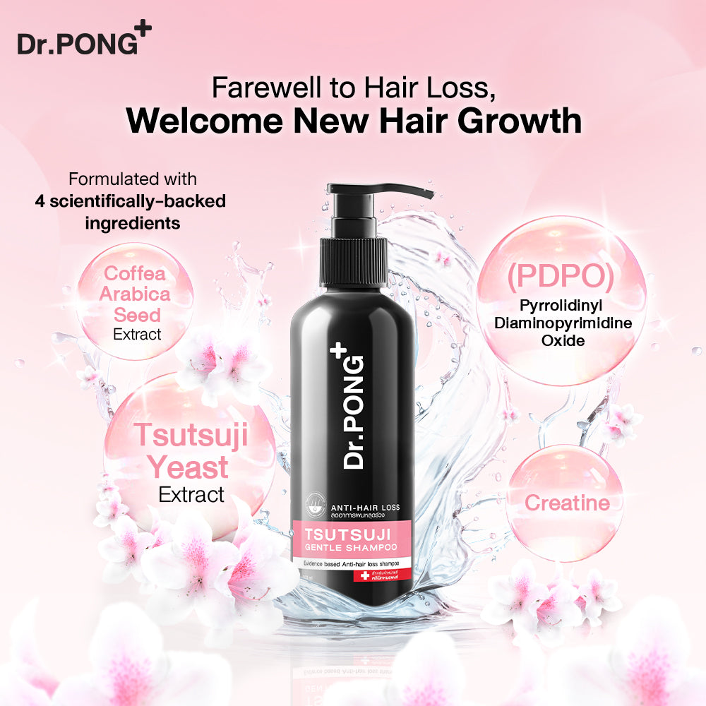 Dr.PONG TSUTSUJI GENTLE SHAMPOO ANTI-HAIR LOSS