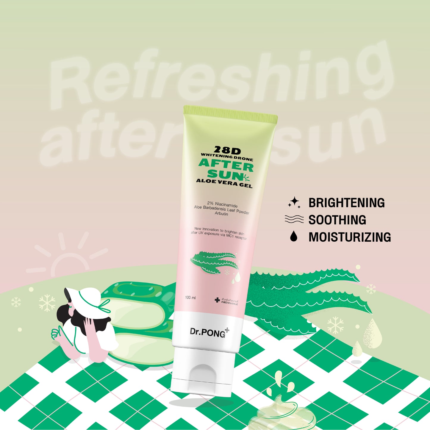 Dr.PONG 28D WHITENING DRONE AFTER SUN ALOE VERA GEL