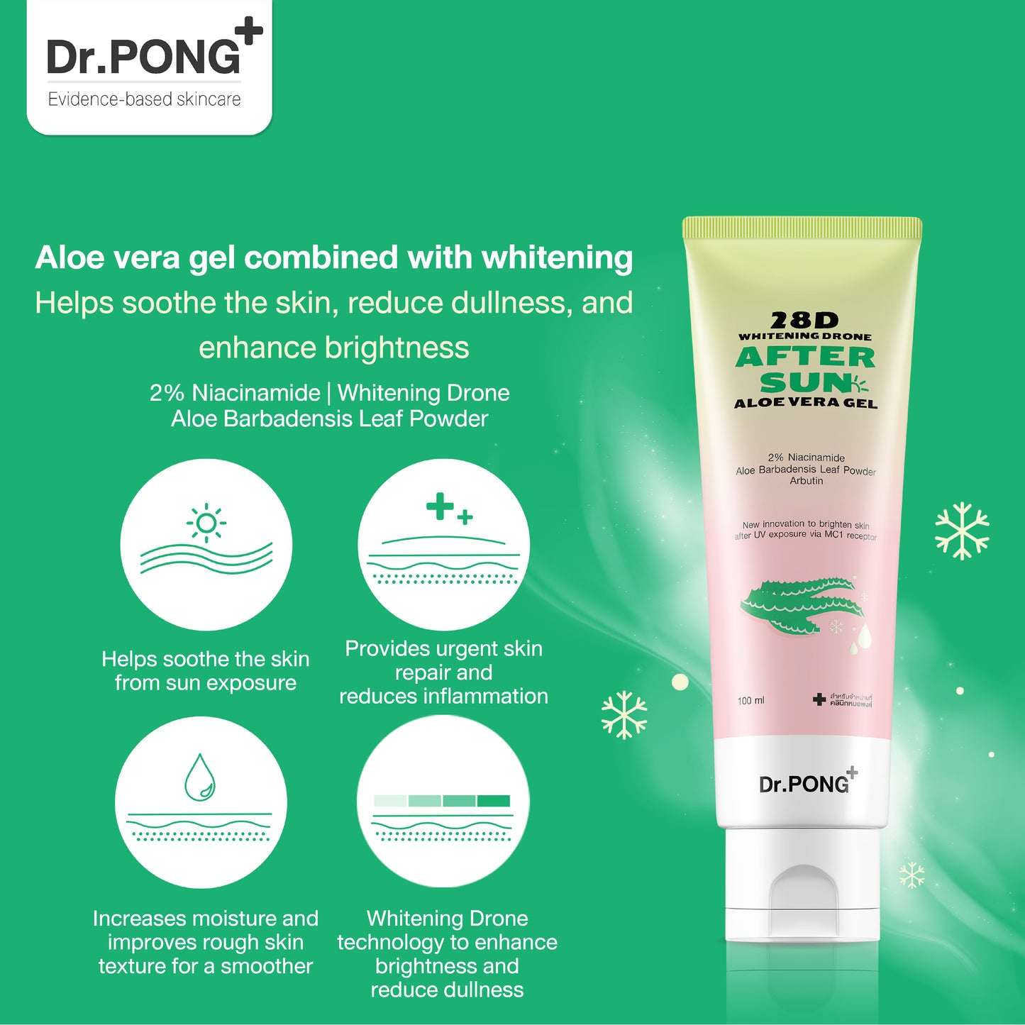 Dr.PONG 28D WHITENING DRONE AFTER SUN ALOE VERA GEL