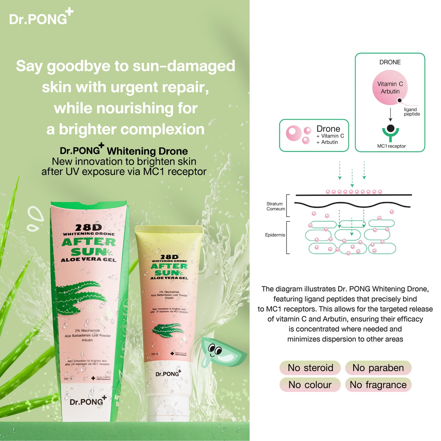 Dr.PONG 28D WHITENING DRONE AFTER SUN ALOE VERA GEL