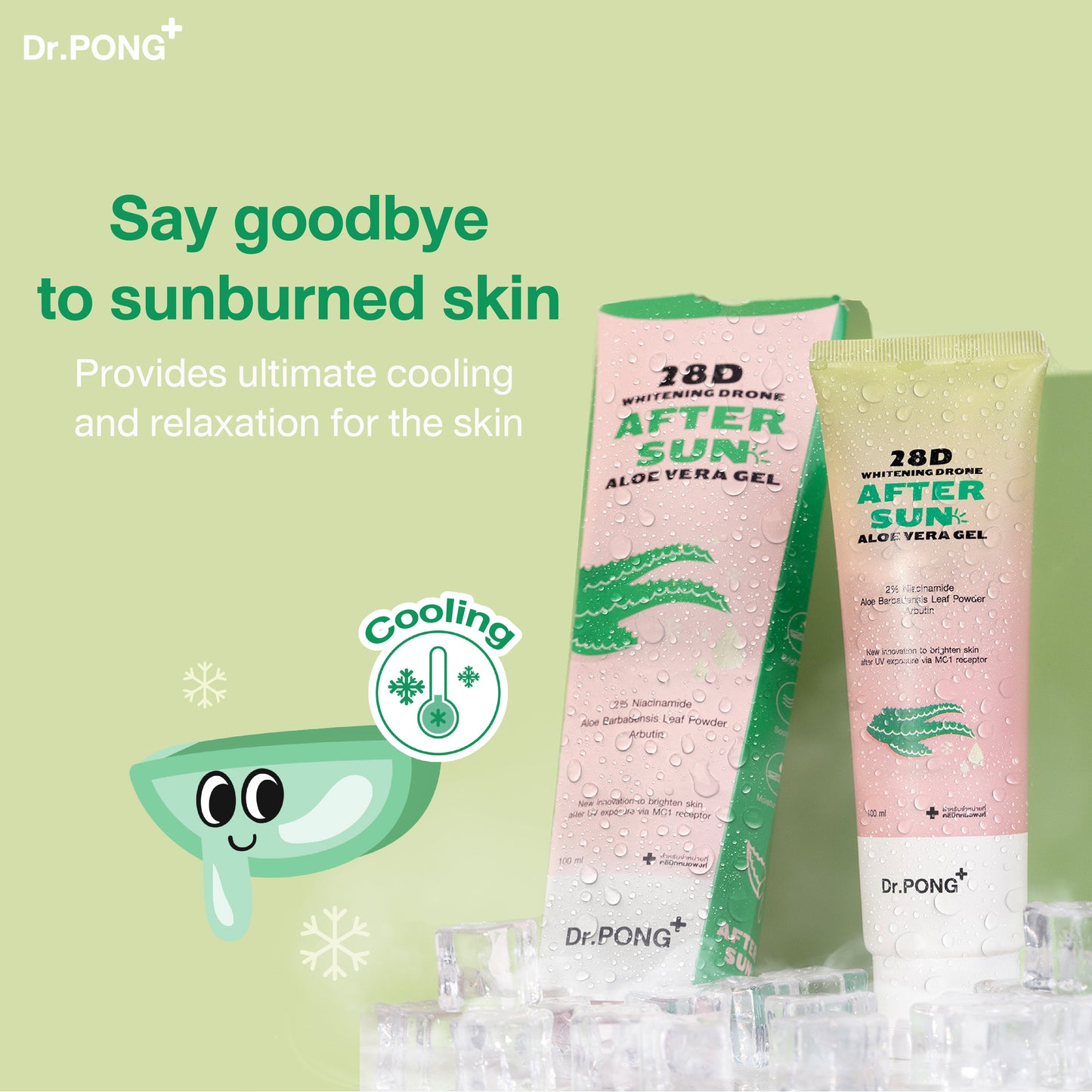 Dr.PONG 28D WHITENING DRONE AFTER SUN ALOE VERA GEL