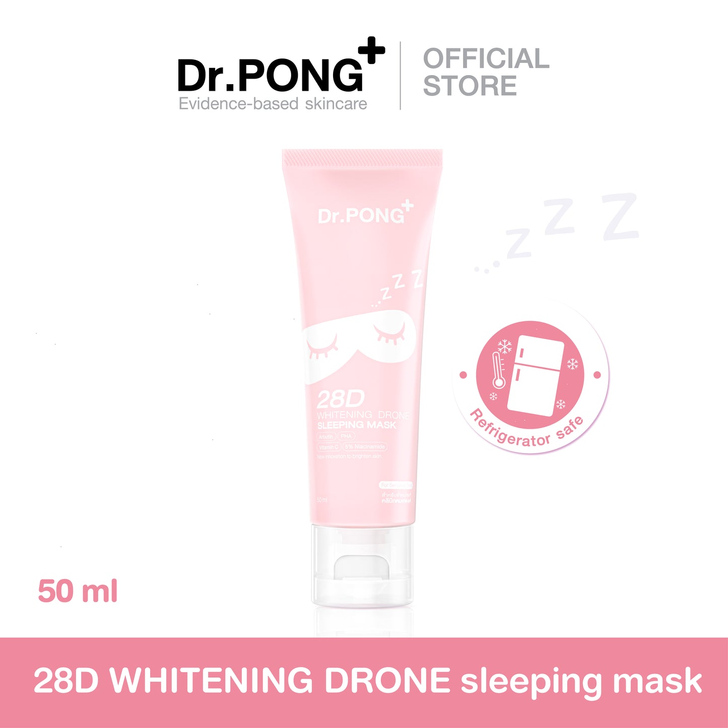 Dr.PONG 28D WHITENING DRONE SLEEPING MASK