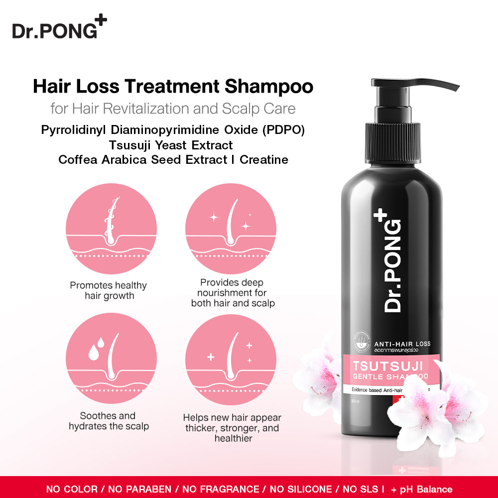Dr.PONG TSUTSUJI GENTLE SHAMPOO ANTI-HAIR LOSS