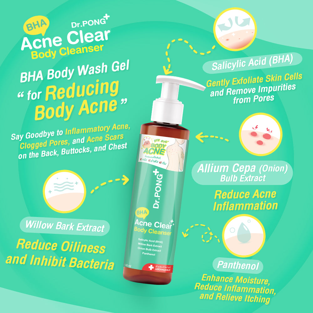 Dr.PONG BHA ACNE CLEAR BODY CLEANSER