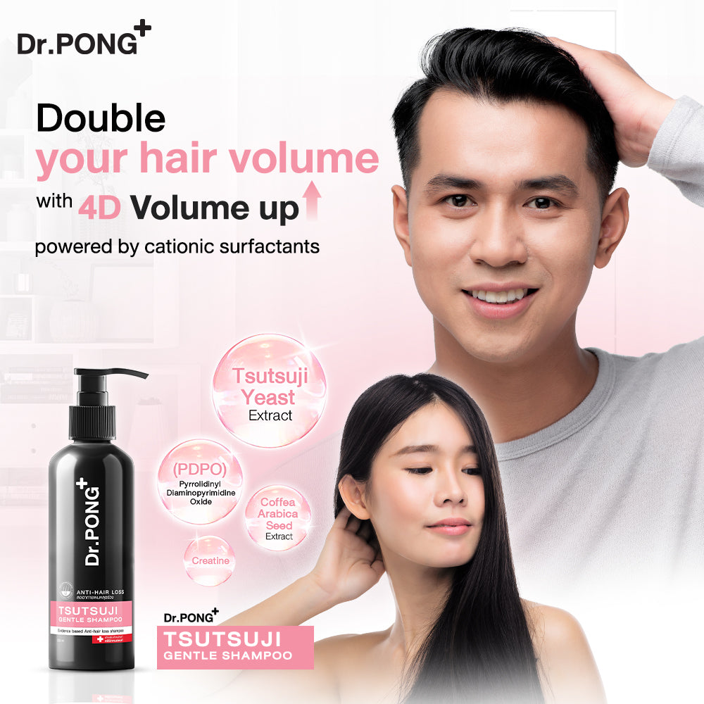 Dr.PONG TSUTSUJI GENTLE SHAMPOO ANTI-HAIR LOSS