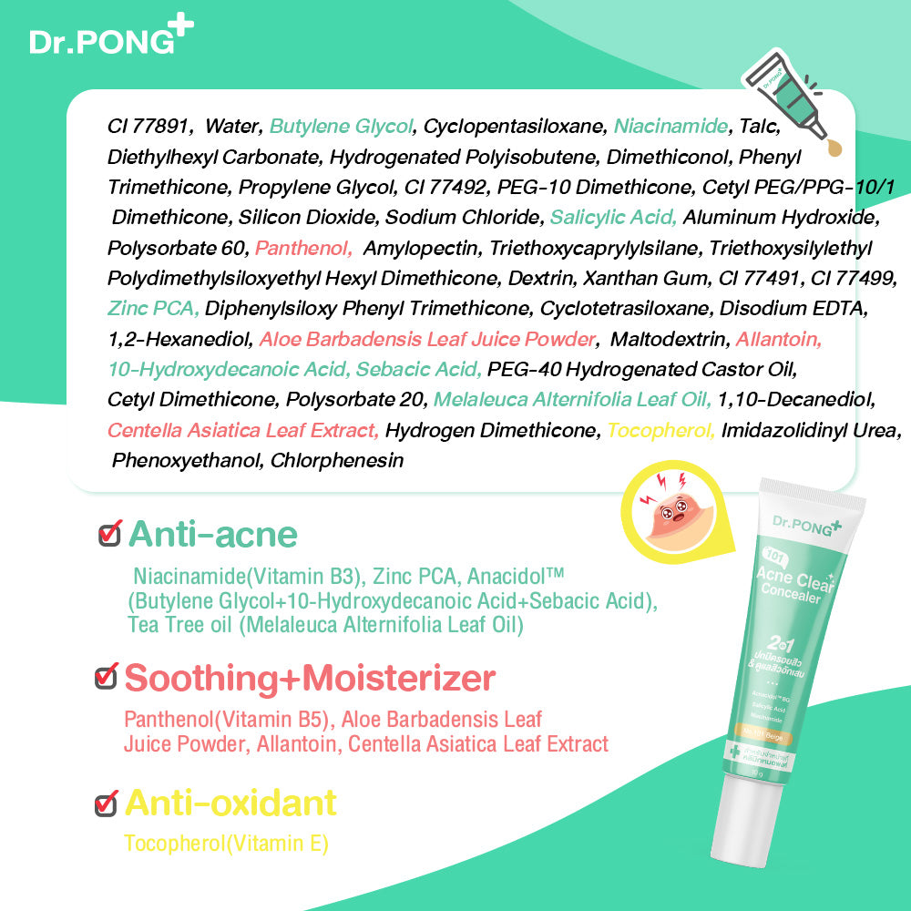 Dr.PONG 101 ACNE CLEAR CONCEALER