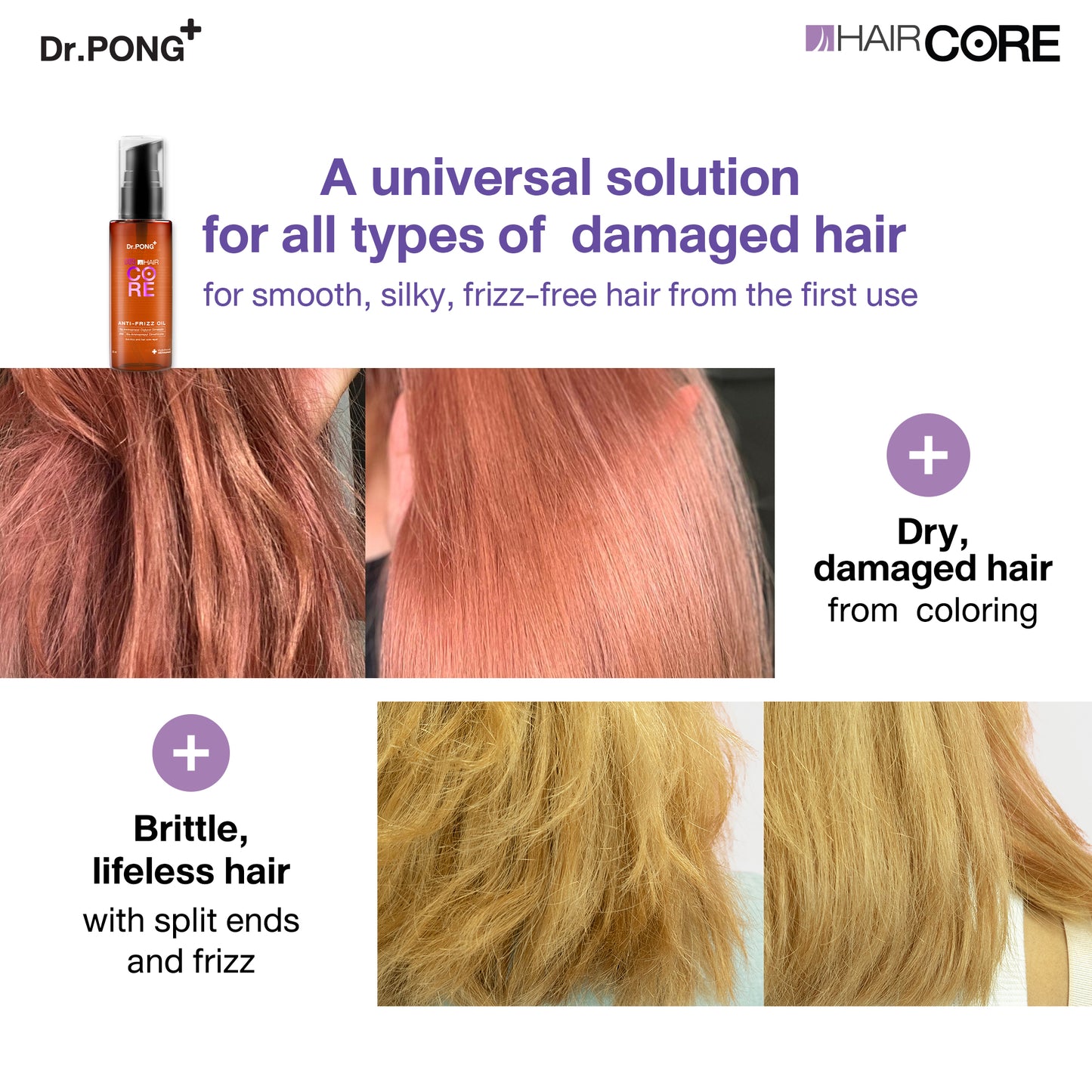 DR.PONG 009 HAIR CORE ANTI-FRIZZ OIL