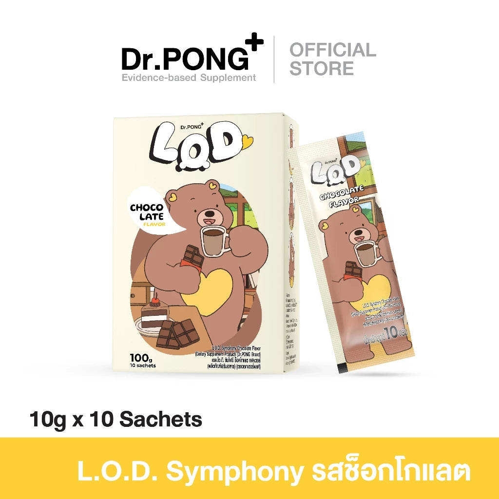 Dr.PONG L.O.D. FLAVOR SYMHONY