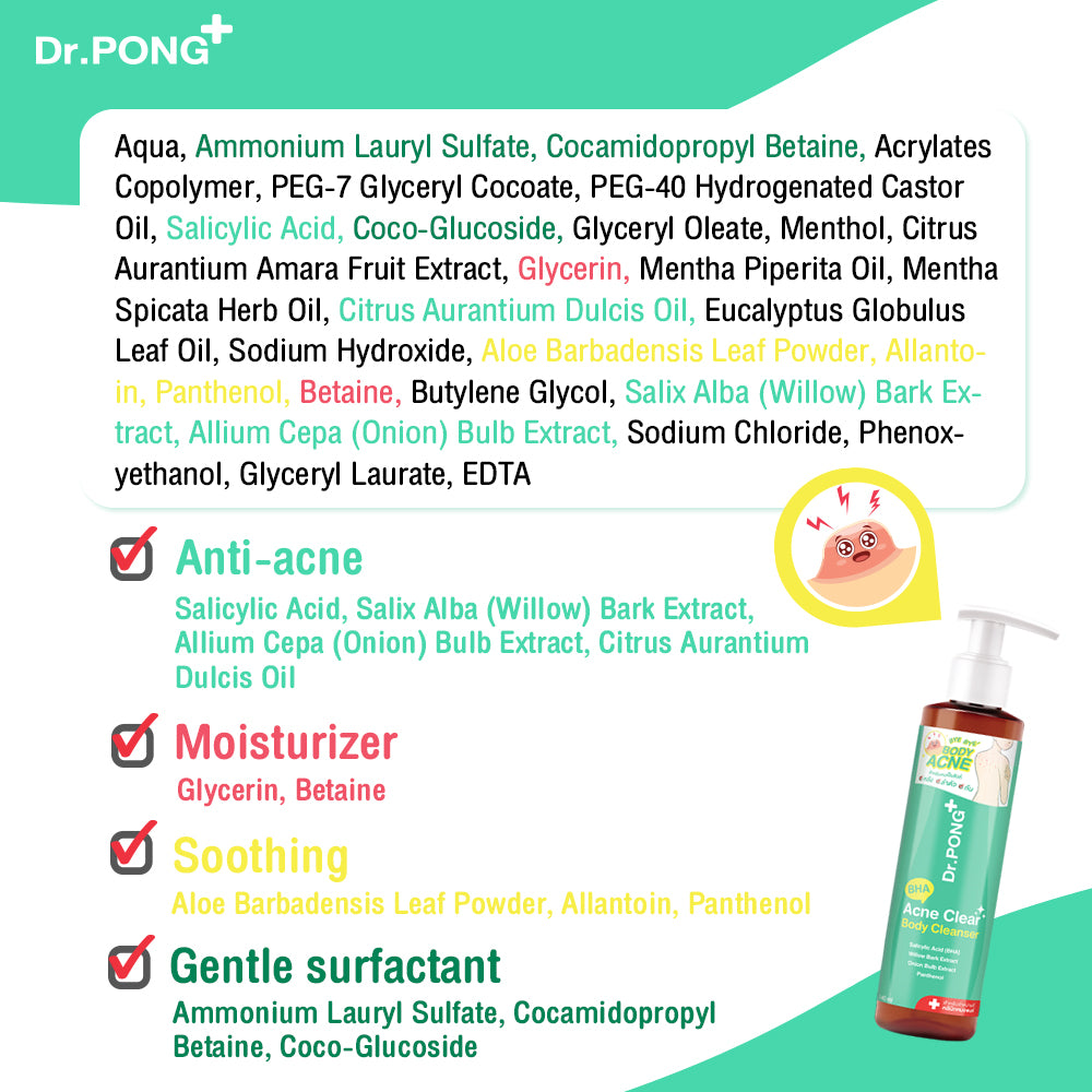 Dr.PONG BHA ACNE CLEAR BODY CLEANSER