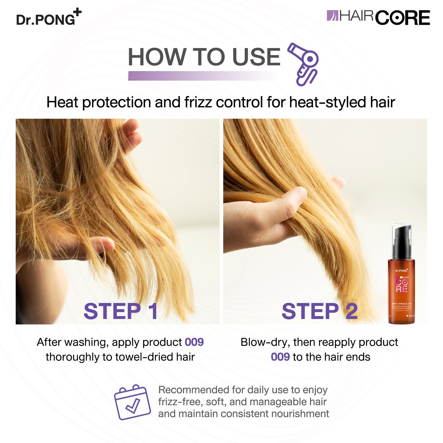 DR.PONG 009 HAIR CORE ANTI-FRIZZ OIL