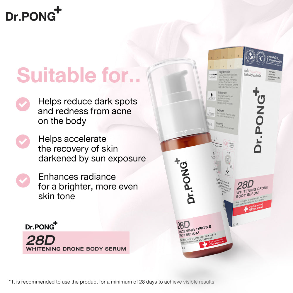 Dr.PONG 28D WHITENING DRONE BODY SERUM