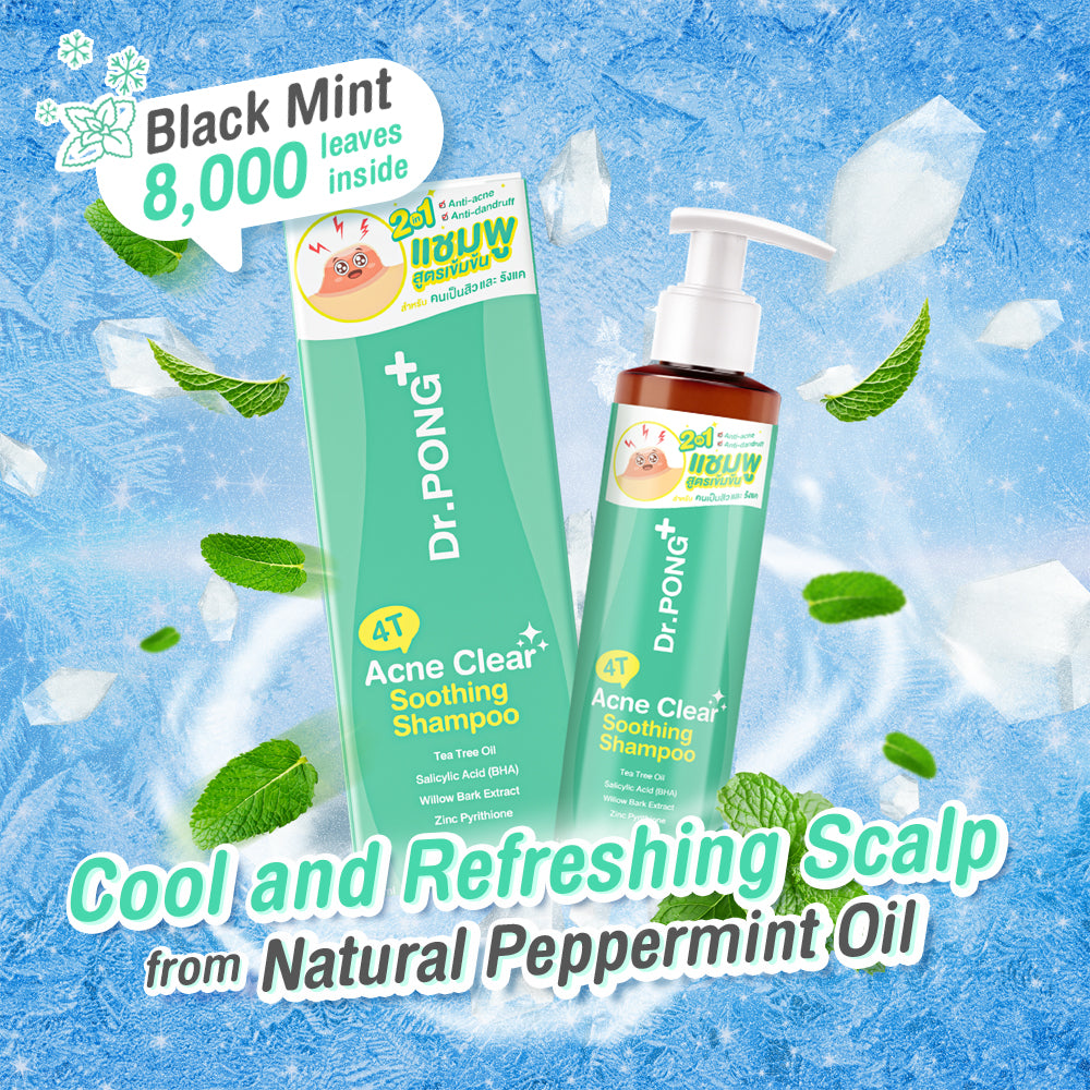 Dr.PONG 4T ACNE CLEAR SOOTHING SHAMPOO