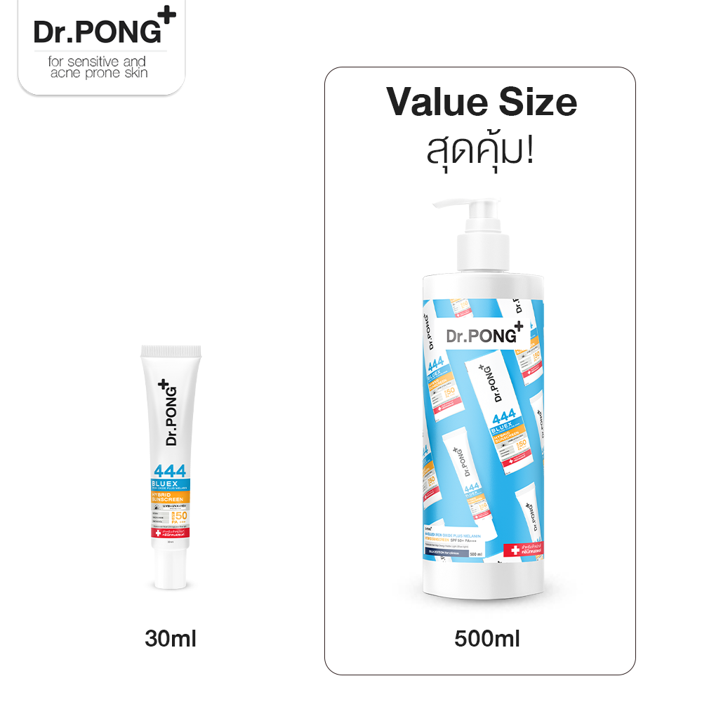 Dr.PONG 444 BLUEX IRON OXIDE PLUS MELANIN HYBRID SUNSCREEN SPF50 PA+++