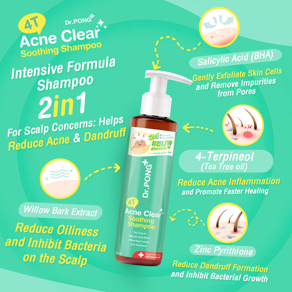 Dr.PONG 4T ACNE CLEAR SOOTHING SHAMPOO