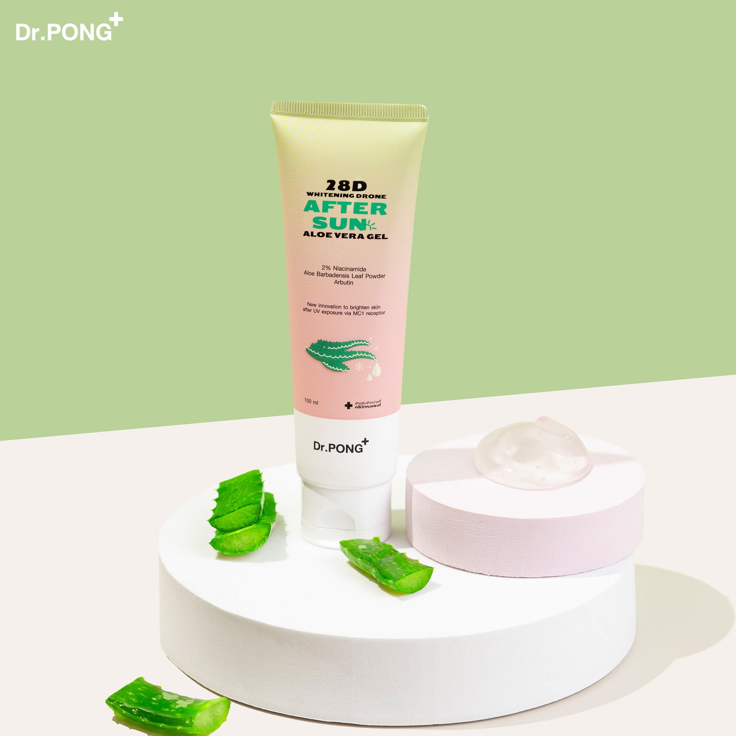 Dr.PONG 28D WHITENING DRONE AFTER SUN ALOE VERA GEL