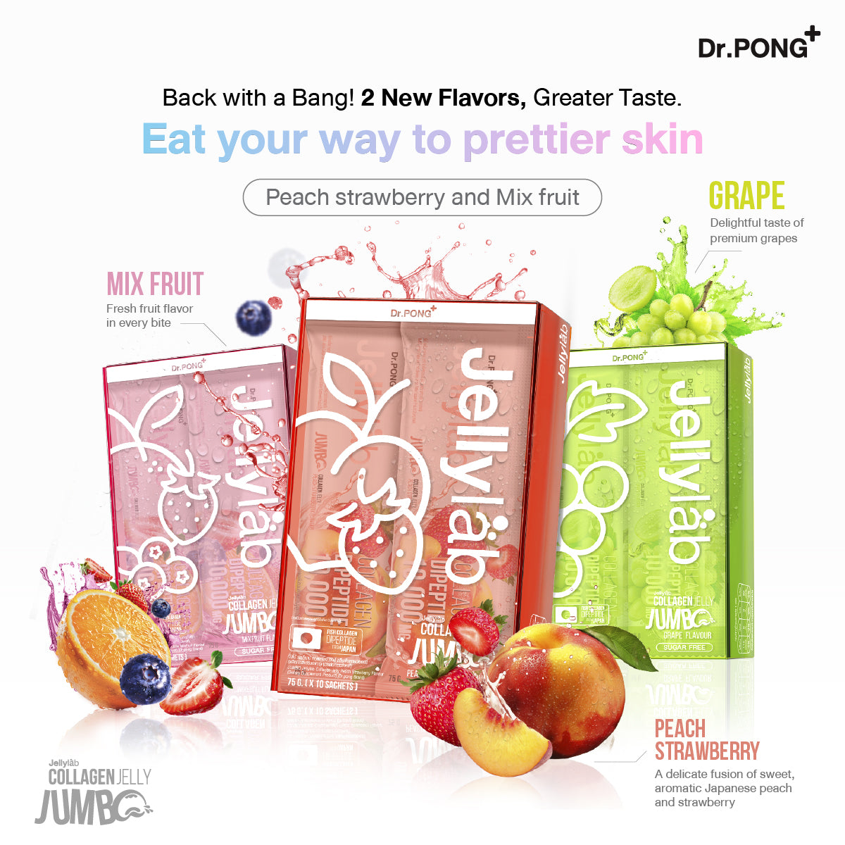 Dr.PONG JUMBO JELLYLAB COLLAGEN JELLY GRAPE FLAVOUR
