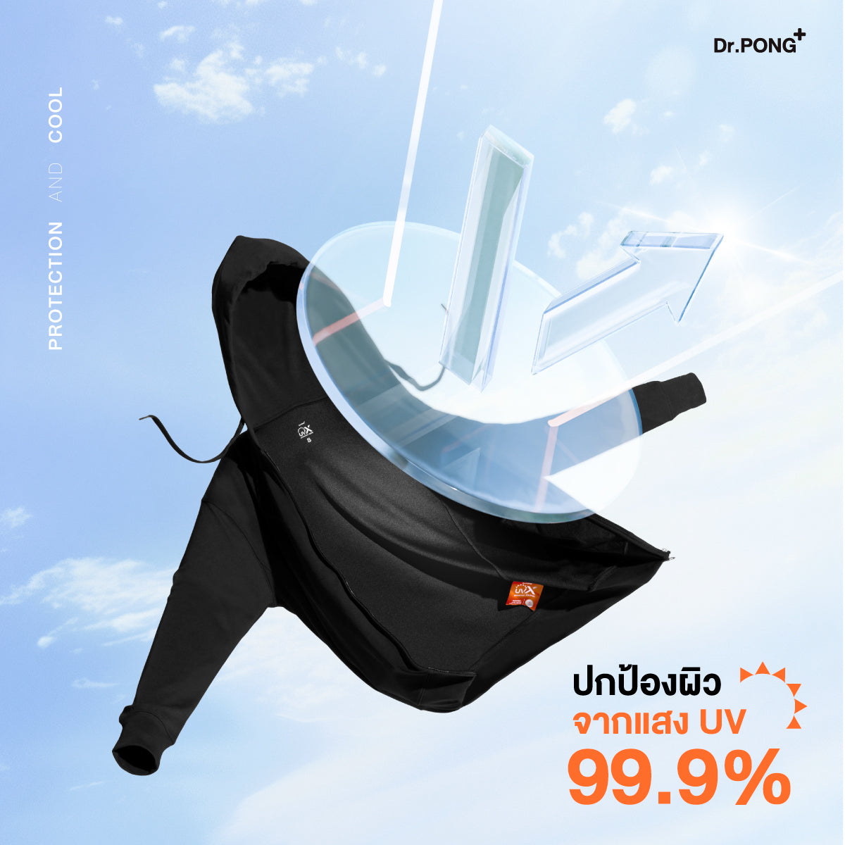 Dr.PONG UVX PROTECTION JACKET