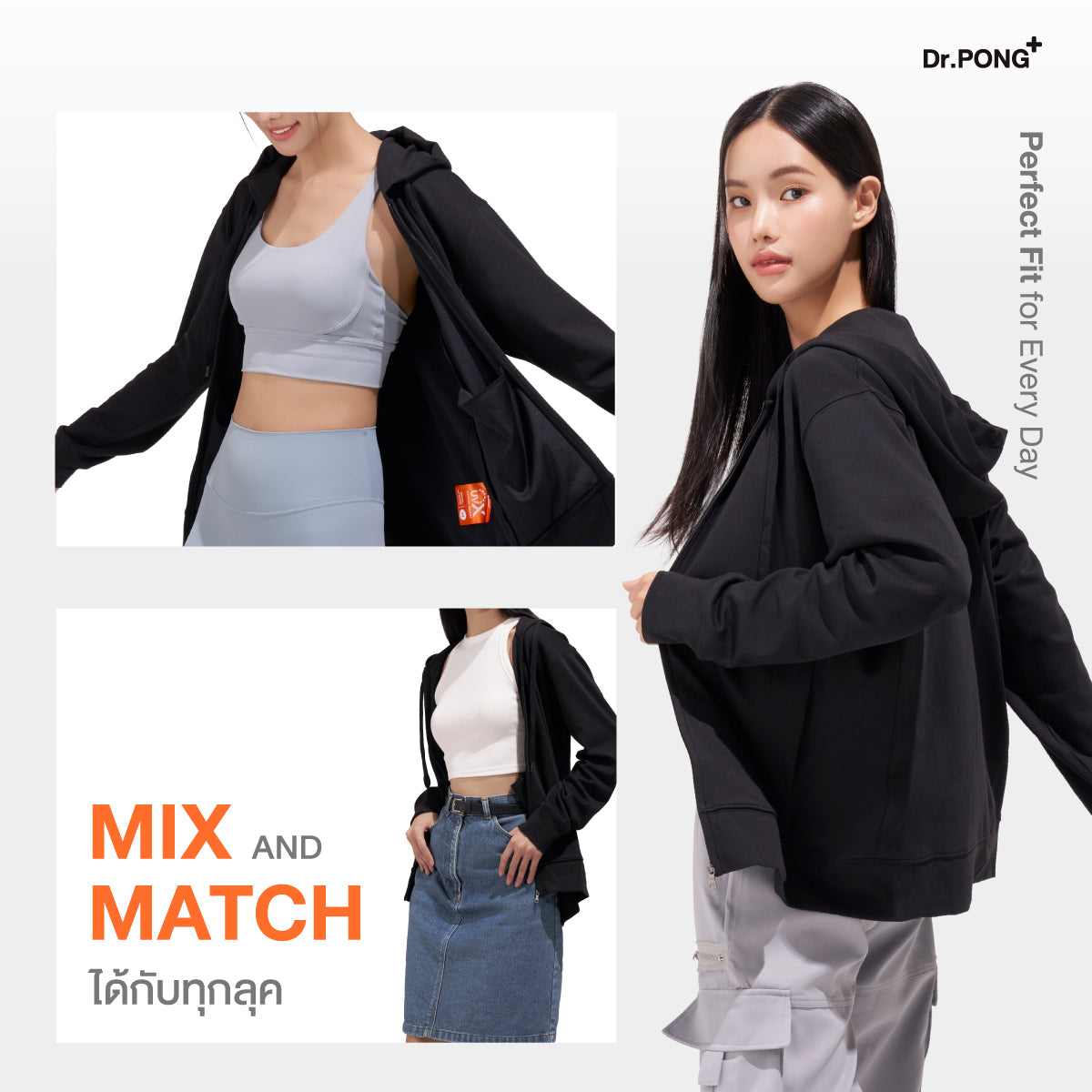 Dr.PONG UVX PROTECTION JACKET