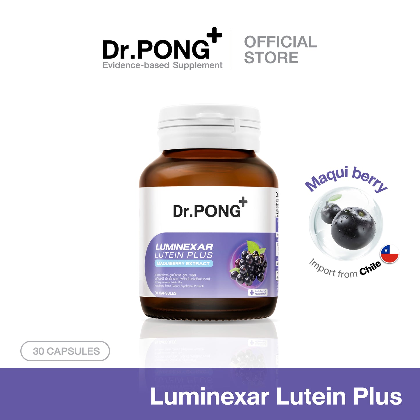 Dr.PONG LUMINEXAR LUTEIN PLUS MAQUIBERRY EXTRACT