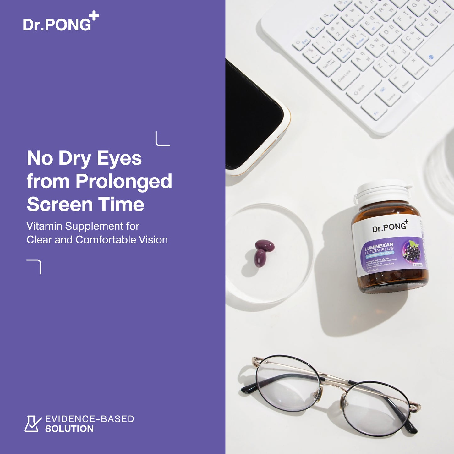 Dr.PONG LUMINEXAR LUTEIN PLUS MAQUIBERRY EXTRACT