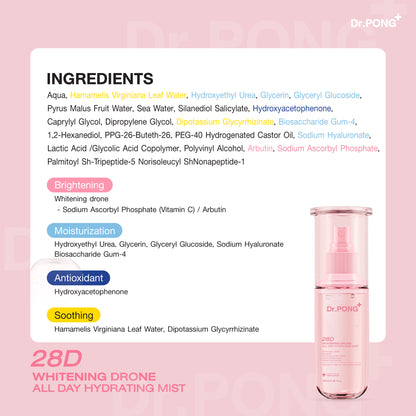 Dr.PONG 28D WHITENING DRONE ALL DAY HYDRATING MIST