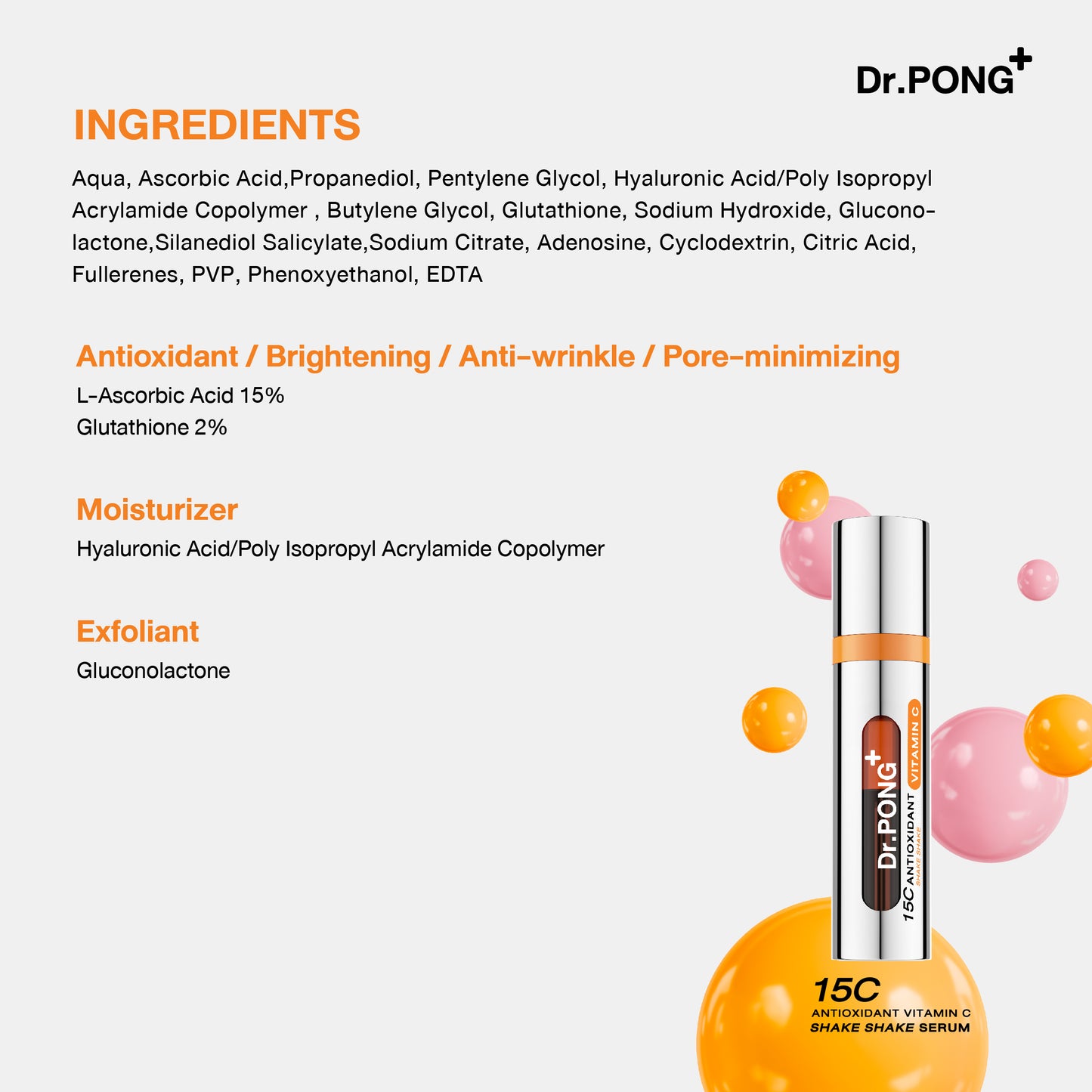 Dr.PONG 15C ANTIOXIDANT VITAMIN C SHAKE SHAKE SERUM