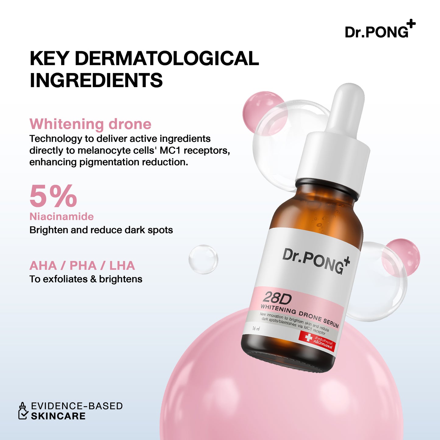 Dr.PONG 28D WHITENING DRONE SERUM