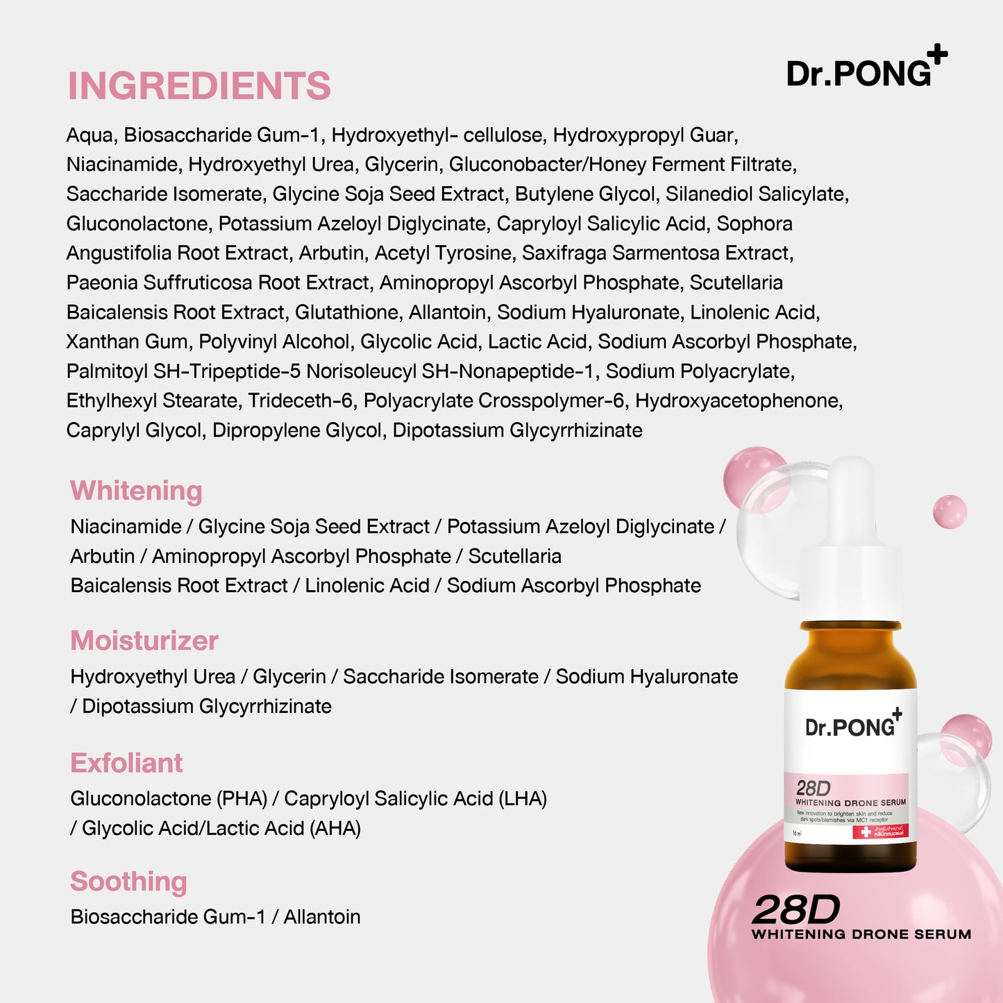Dr.PONG 28D WHITENING DRONE SERUM