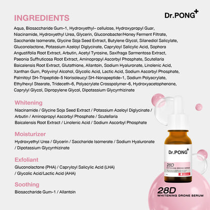 Dr.PONG 28D WHITENING DRONE SERUM