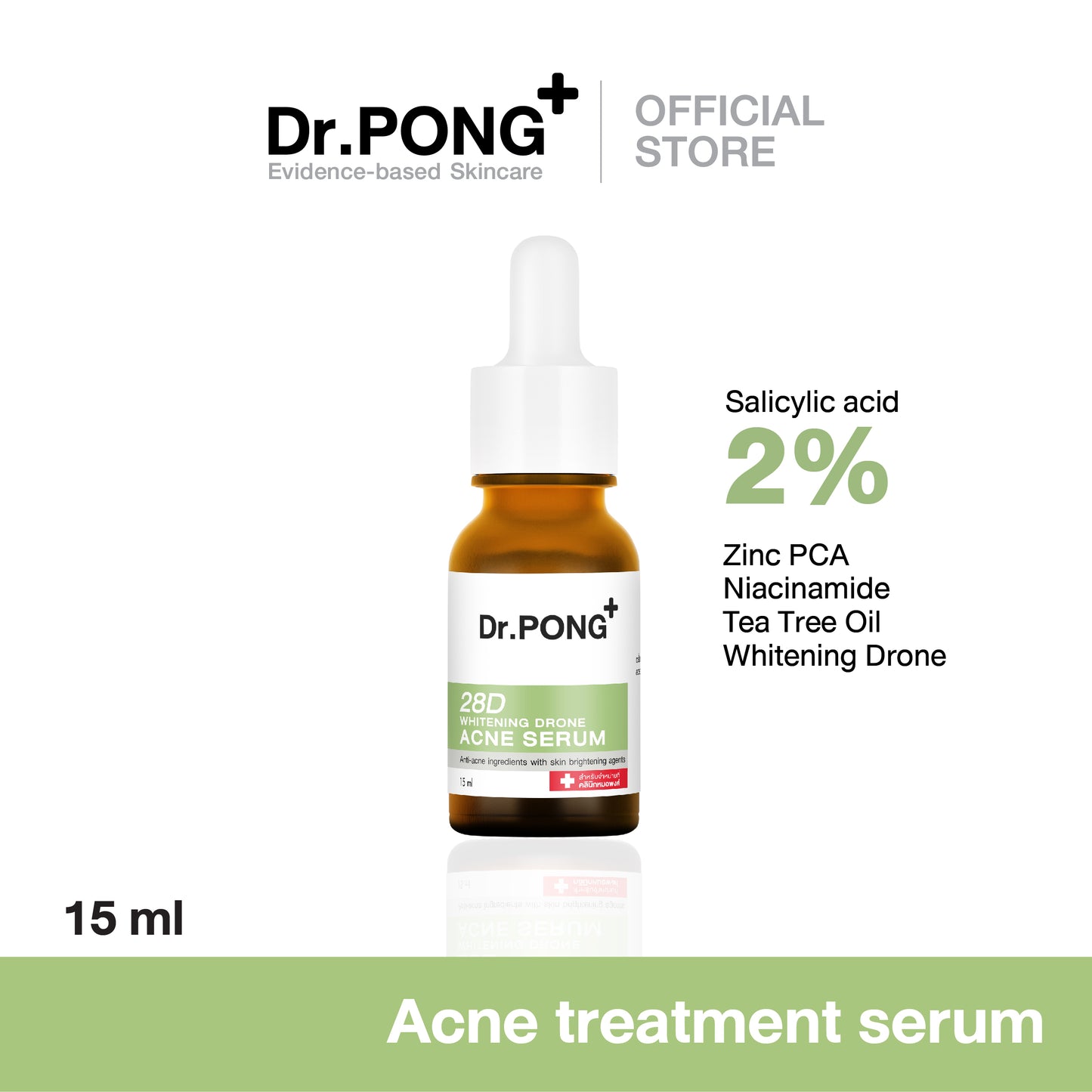 Dr.PONG 28D WHITENING DRONE ACNE SERUM