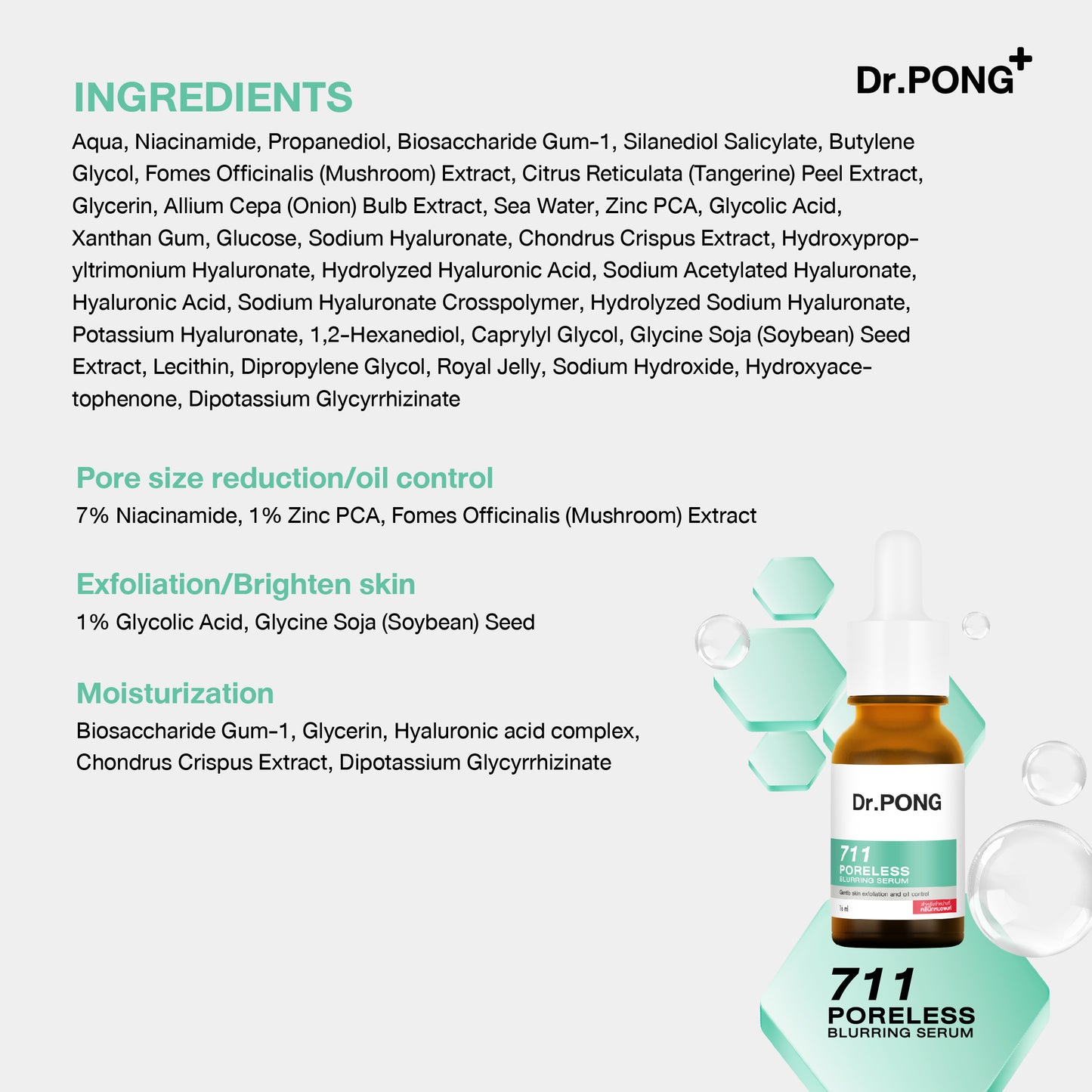 Dr.PONG 711 PORELESS BLURRING SERUM
