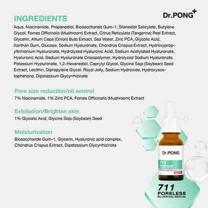 Dr.PONG 711 PORELESS BLURRING SERUM