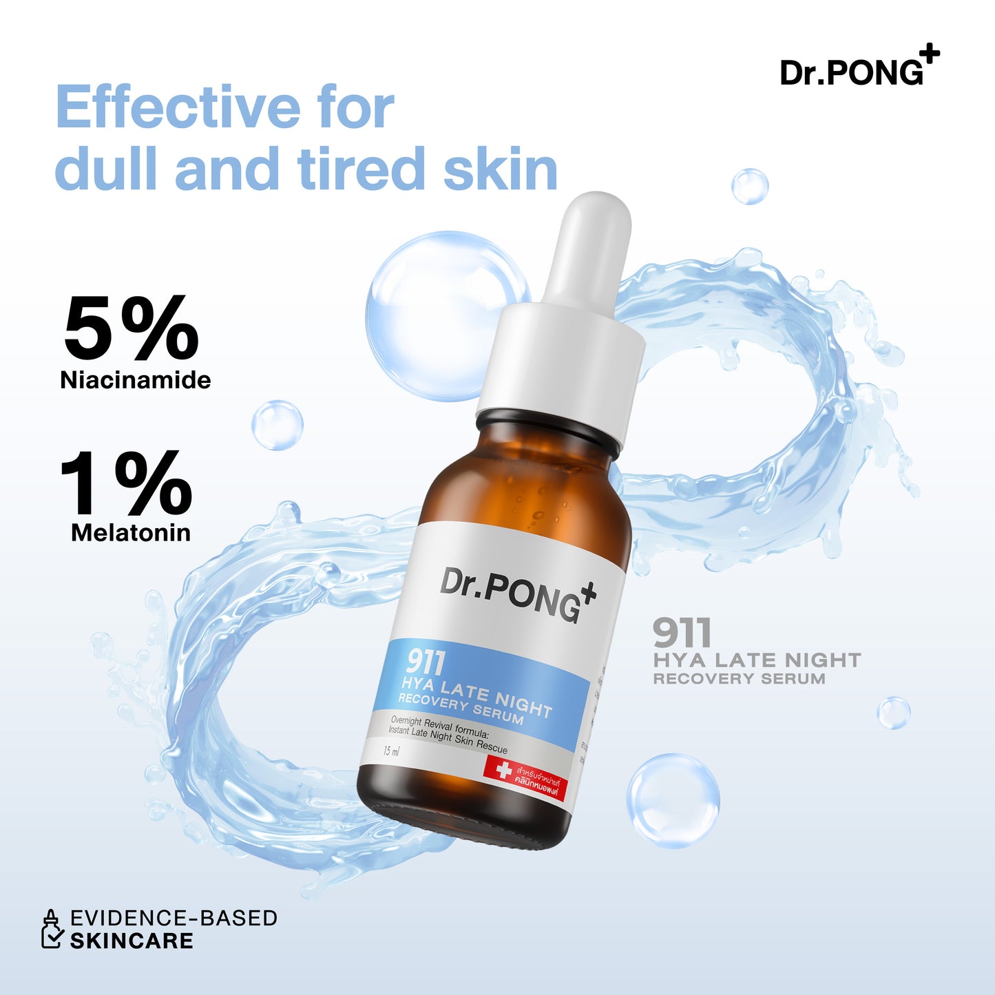 Dr.PONG 911 HYA LATE NIGHT RECOVERY SERUM